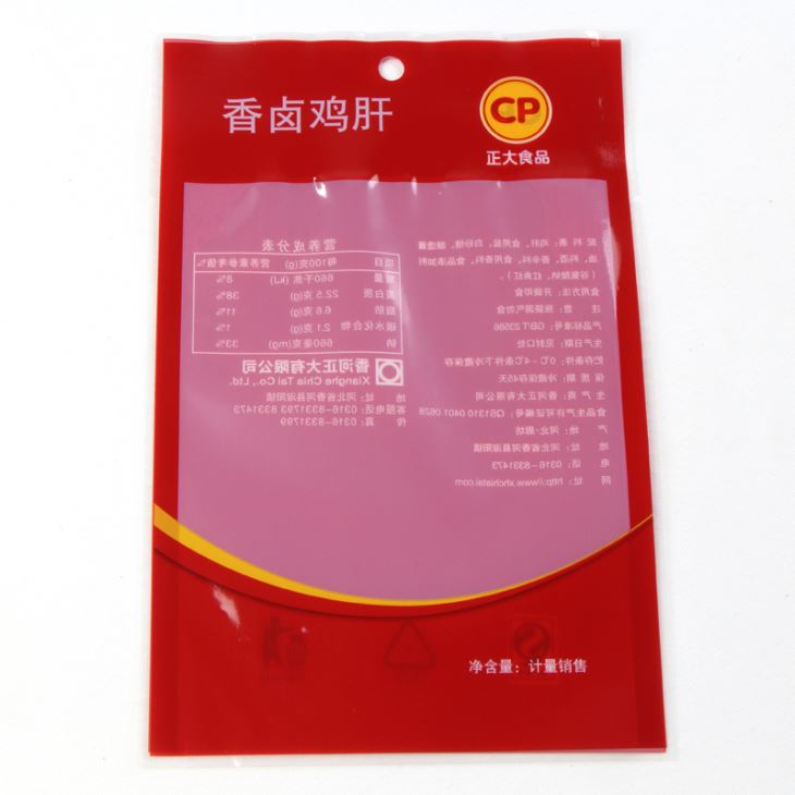 Özel Baskılı Dondurulmuş Gıda Torbaları