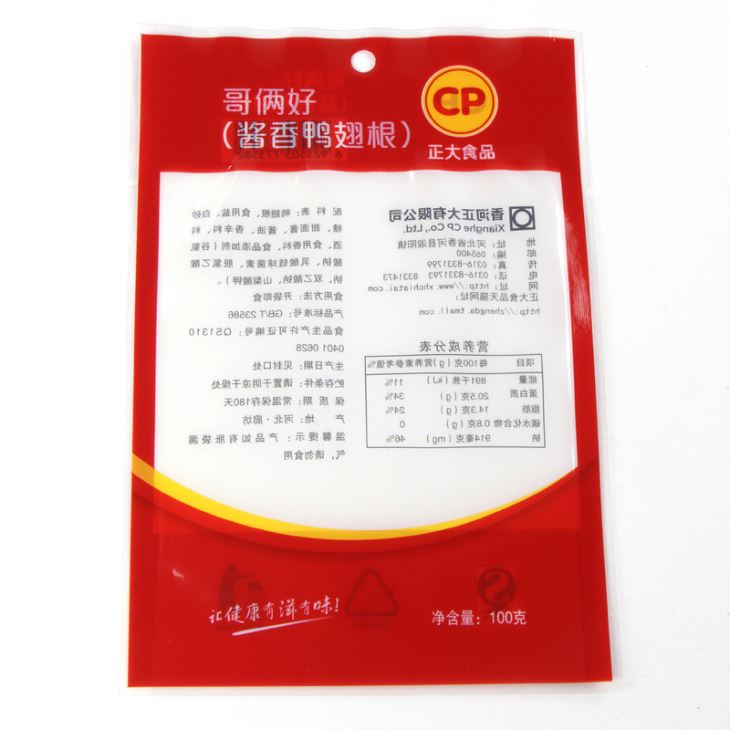 Yiyecek İçin Dondurulmuş Çanta