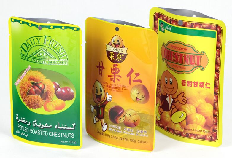 gıda ambalajı bag.jpg food packaging bag.jpg