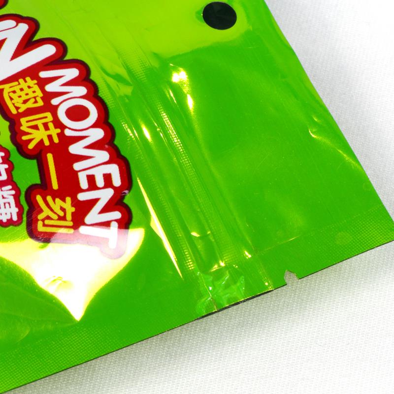 Plastik Stand Up Fermuar Candy Bag Plastic Stand Up Zipper Candy Bag