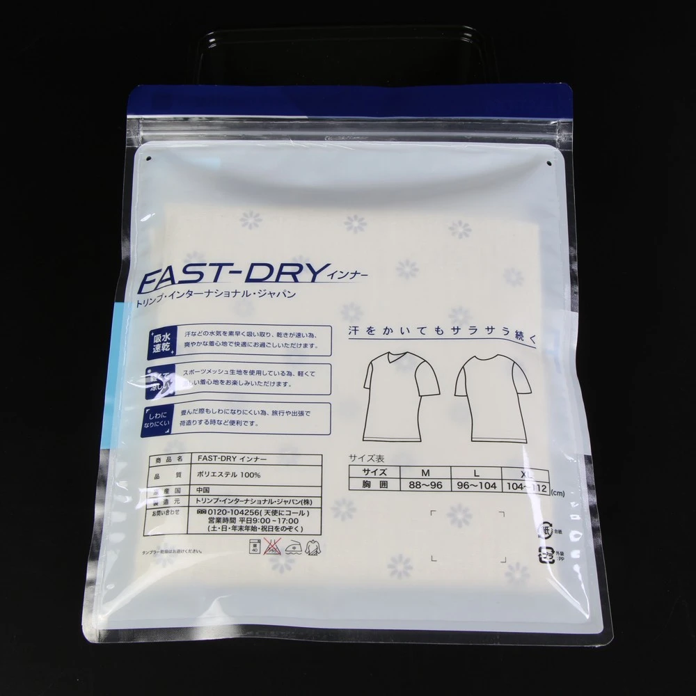 Plastik Konfeksiyon Çantaları.jpg Plastic Garment Bags.jpg