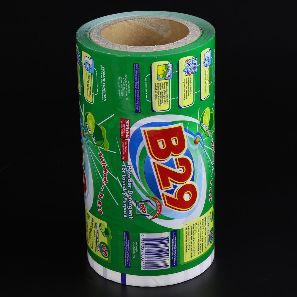 plastik film.jpg plastic film.jpg
