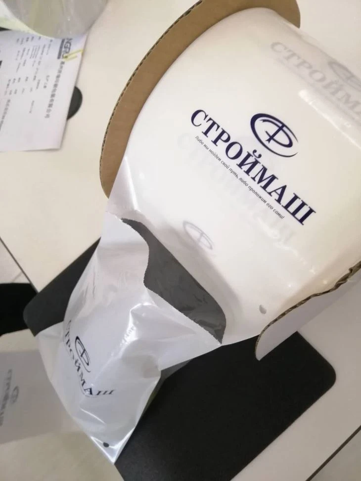 Rulo Otomatik Torbalar Oto Paketleme Torbaları Perforeli Tolling Rulo Torbalar